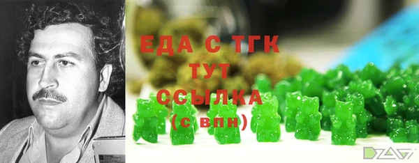ешки Балабаново