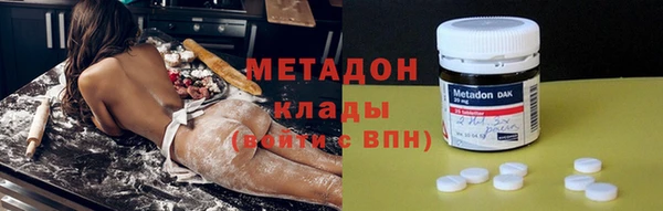 бошки Аркадак