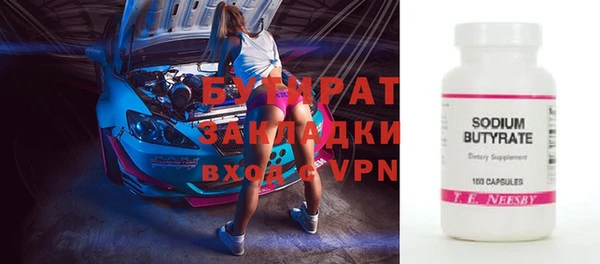 ешки Балабаново