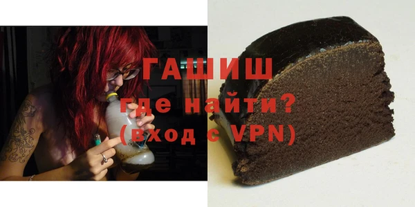 бошки Аркадак