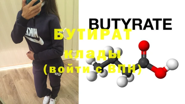 ешки Балабаново