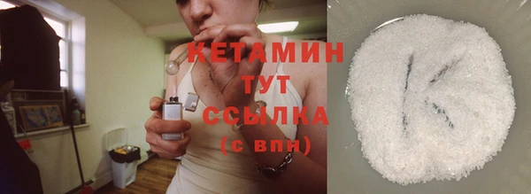 бошки Аркадак
