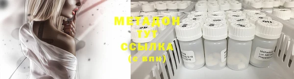 apvp Баксан