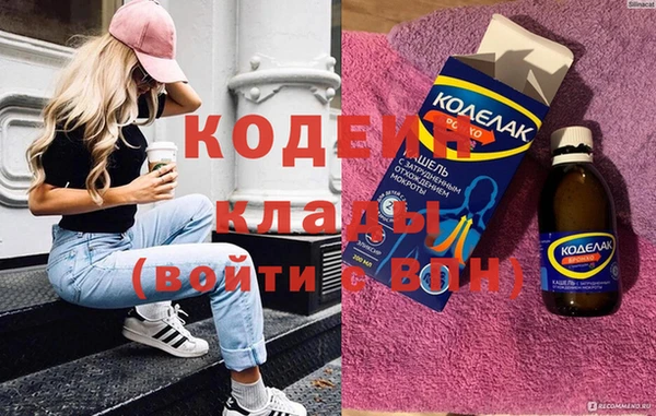 ешки Балабаново
