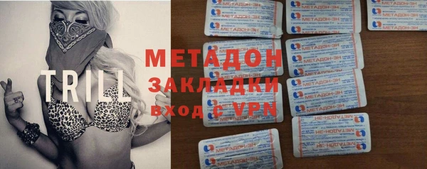 бошки Аркадак