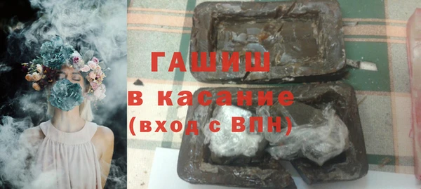 ешки Балабаново