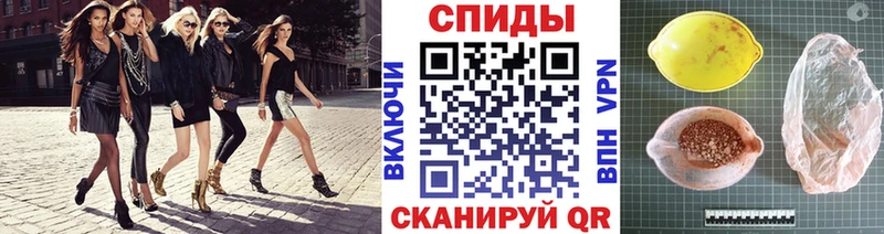 МЕТАМФЕТАМИН Methamphetamine  Райчихинск 